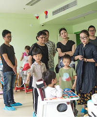 ŷ�ձ��� ̨�ݸ���Ժ����֮��