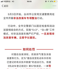 ̨�ݿ�ʼ�ϴ��װ���ˣ������²��£�