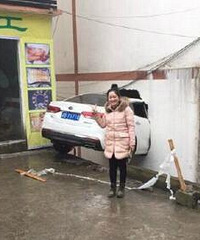 ���ӣ����ʱ��Ͳ�Ҫ�����˰�