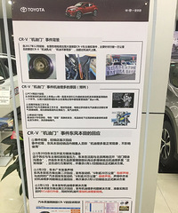 �����ſڹ����Ӻڱ�������ţ��ǲ���̫����