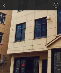 ���⽷�����Ŷ�����Է