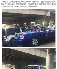 ���ٺõĳ����óԷ�������Ҫ�Է�����