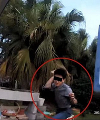 �������С���������ִ�� ��ִ����Ա��שͷ