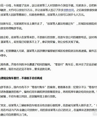 0�׸���·���һ��Ҫע��