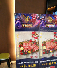 ���۸��᡿����������ҫʲô��λ��