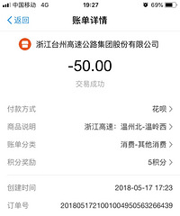 ���۸��᡿���ٹ�·�������ֽɷ����Żݣ�