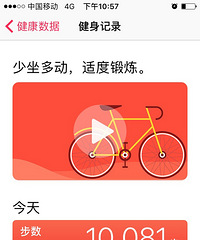 【九张图】打卡+美食 不好意思,帮
