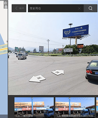 Ժ�Ÿ��ٹ�·����ں��̵�Ϊʲô��ô��