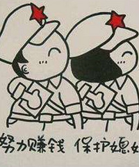 ���۸��᡿���˱�Ů��Ǯ׬���٣��ܶ�����