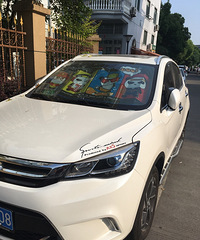 �ҵ��³����ر�ϲ�����ŷŵ��ͺ�������������һ�Ŵ��ˡ�