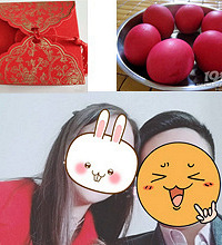 订婚习俗