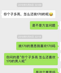 �Բ�������Ҳ���������������