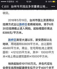 ���̳ǵؿ� ·��¥���Ҫ������