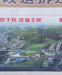 �ӹ�������Ļ����Ϸ���һ�������е�·�������н���