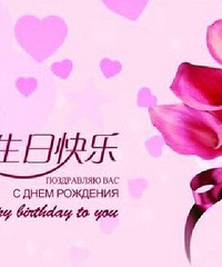 ���۸��᡿���ǵ����ն�����ô���ģ�