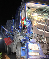 δϵ��ȫ�� һ��ҵ�ϰ�Ѻ��;�зɳ�������������Σ