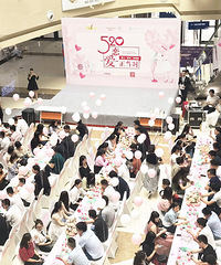 520恋爱正当时,来这里寻找适合你的爱情