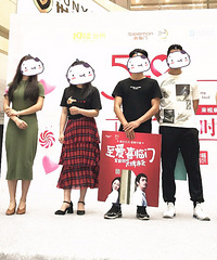 520恋爱正当时,来这里寻找适合你的爱情