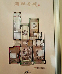 ͷ�ؽ��� �м��������Ļ�����