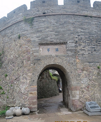 古城古寺古塔古渡 走进台州府城文化旅游区