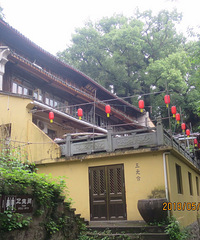 �ųǹ��¹����Ŷɡ����߽�̨�ݸ����Ļ������������������ɽ