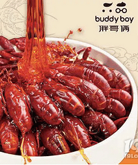 爆款龙虾+冰镇饮品,给你清凉一夏!