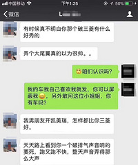 ��һ�������ⱻ�����������