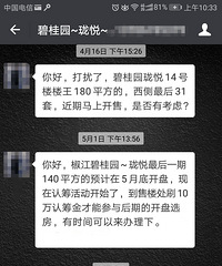 ������������ �Ͳ�ȥ��������