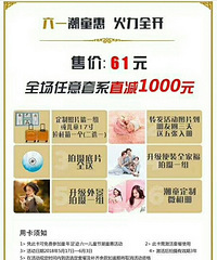 ���۸��᡿���ڵ���Ӱ�����ն���ô�����ˣ�