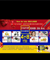 ���۸��᡿���ڵ���Ӱ�����ն���ô�����ˣ�