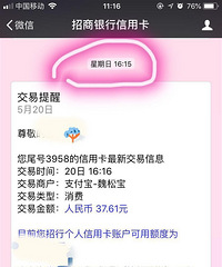 ���۸��᡿����һ���ƻ�����ܳ��