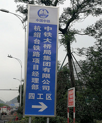 ����̨���������ش��Ź���̽�ã�����������