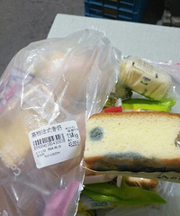 天气热了,超市的这种面包蛋糕容易发霉