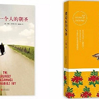 ����Ȥ���䡿�����鵥��Ѱ��ͬ�����������