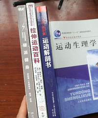 ���ҵ�˽���鵥��23�����ӣ�Сѧ��ѧ��ʦ