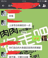 ���۸��᡿��ϲ���׵Ĵ���Ȼ��Ǻڵ�Сϸ��