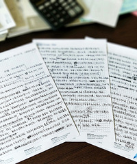 ��ҹ��д������ ������õ�����