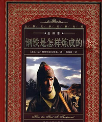 ���ҵ�˽���鵥��90������162�����½���