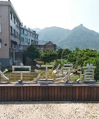 黄岩永宁江绿道一路满满的风景,真的很美!
