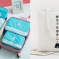 ���������� ��ʽɹ��䡿̨�ݽ�����������