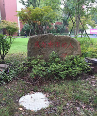 ��һ��ȥ���аɡ�ƽ��֮·�����ߵ��ഺ