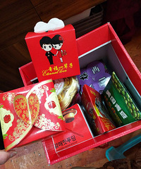 ·�š�ϲ��+����Ρ��ɹ�����