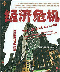 ���۸��᡿����ᷢ������Σ����