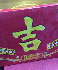 ���������Ӷ���ô���� ���ϼ��������߰�ʮ��