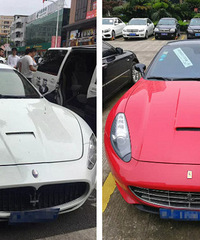 ��Ժ��ʡִ�� ���¶�����ɯ���١�����������