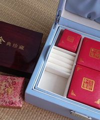 ·�Ŷ���������¼