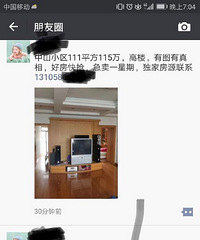 ����㲻����ҵ�����ļ�