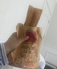 油条中的爱马仕 网红油条也没这么贵 味道也不咋地