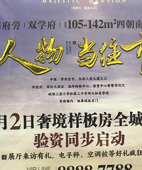 ѧ�����Ѿ������� �Դ��ǲ����и���׼��