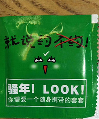 ���۸��᡿�Ի������ǽӺû��ǲ��Ӻ�